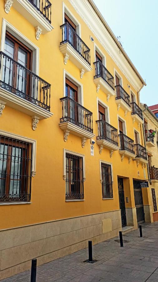 Botanic Suite Málaga Extérieur photo